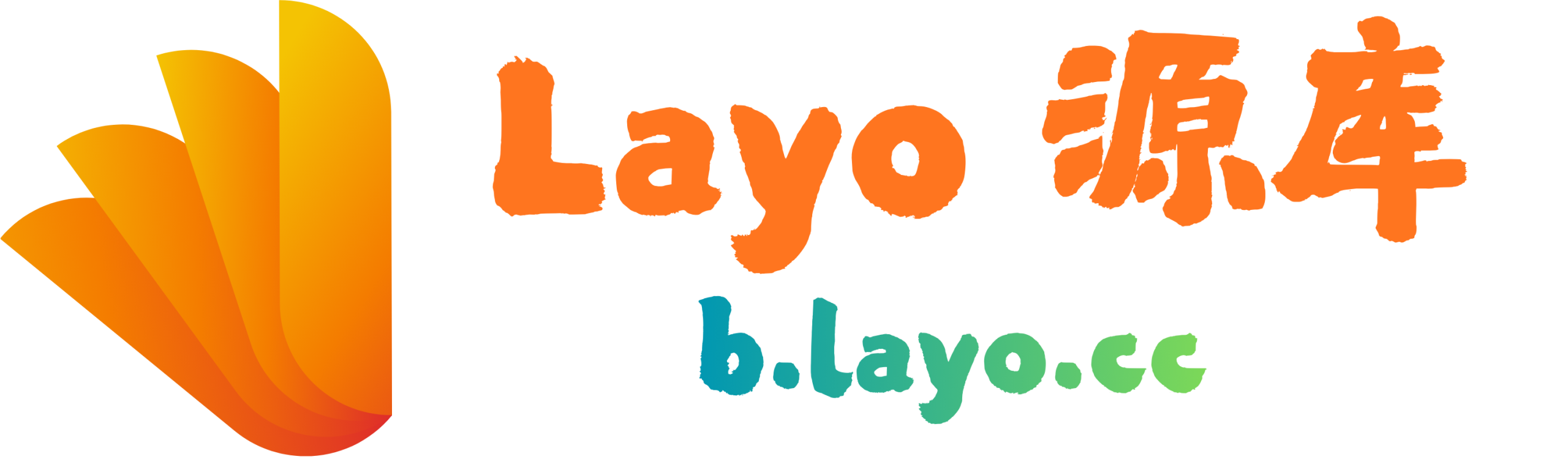 Layo Book